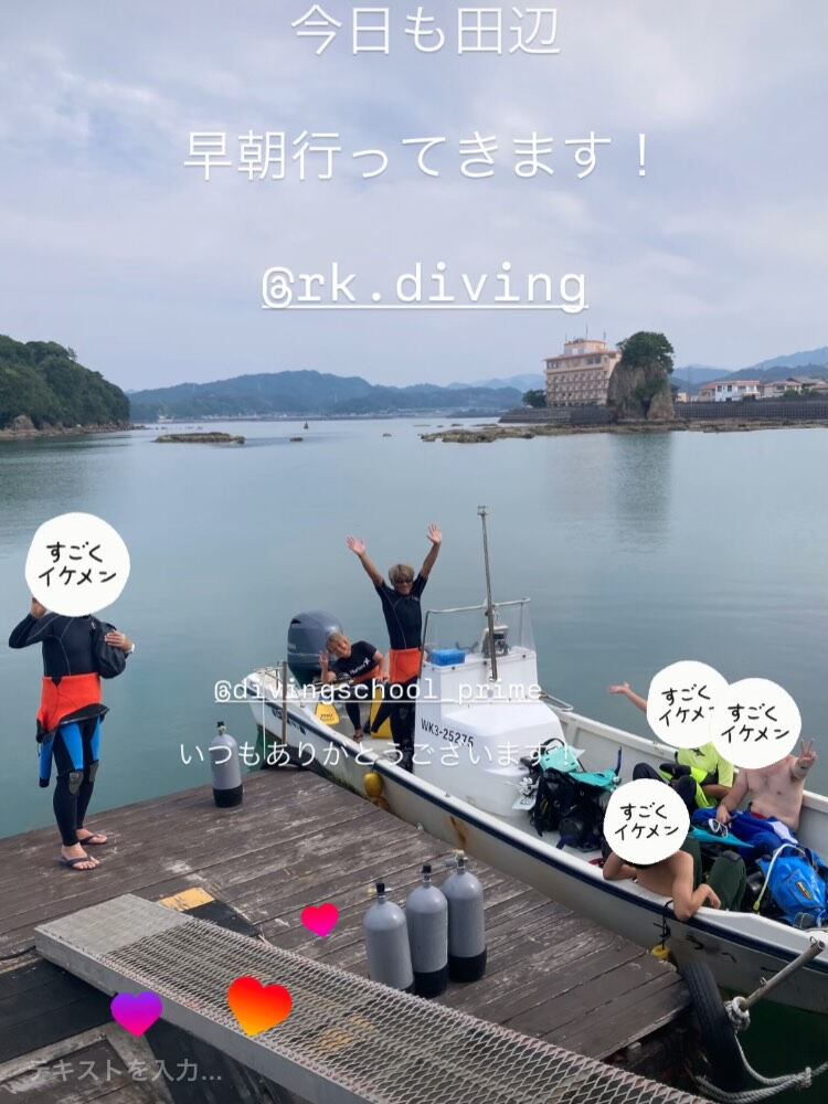 @rk.diving 