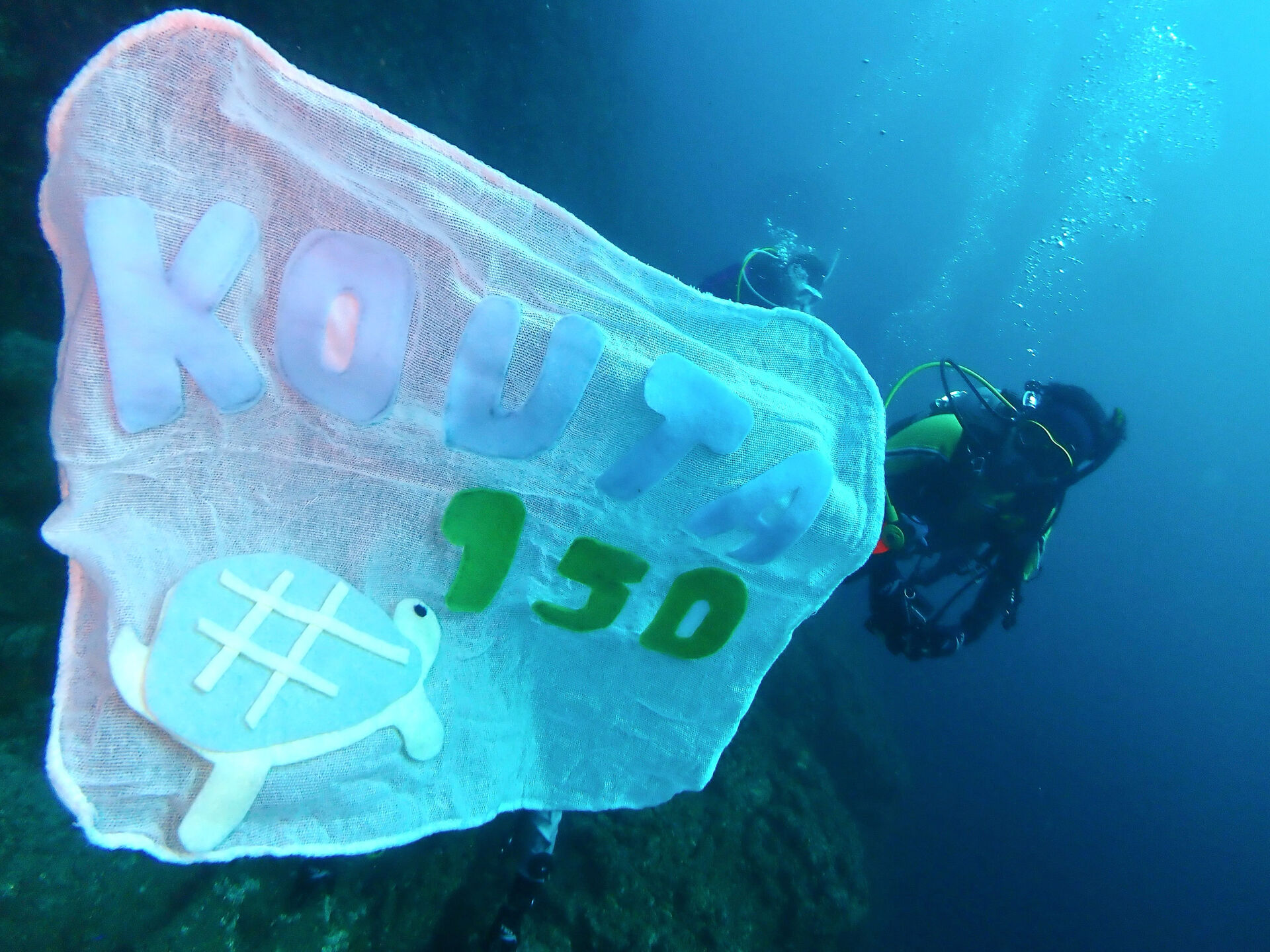 @rk.diving