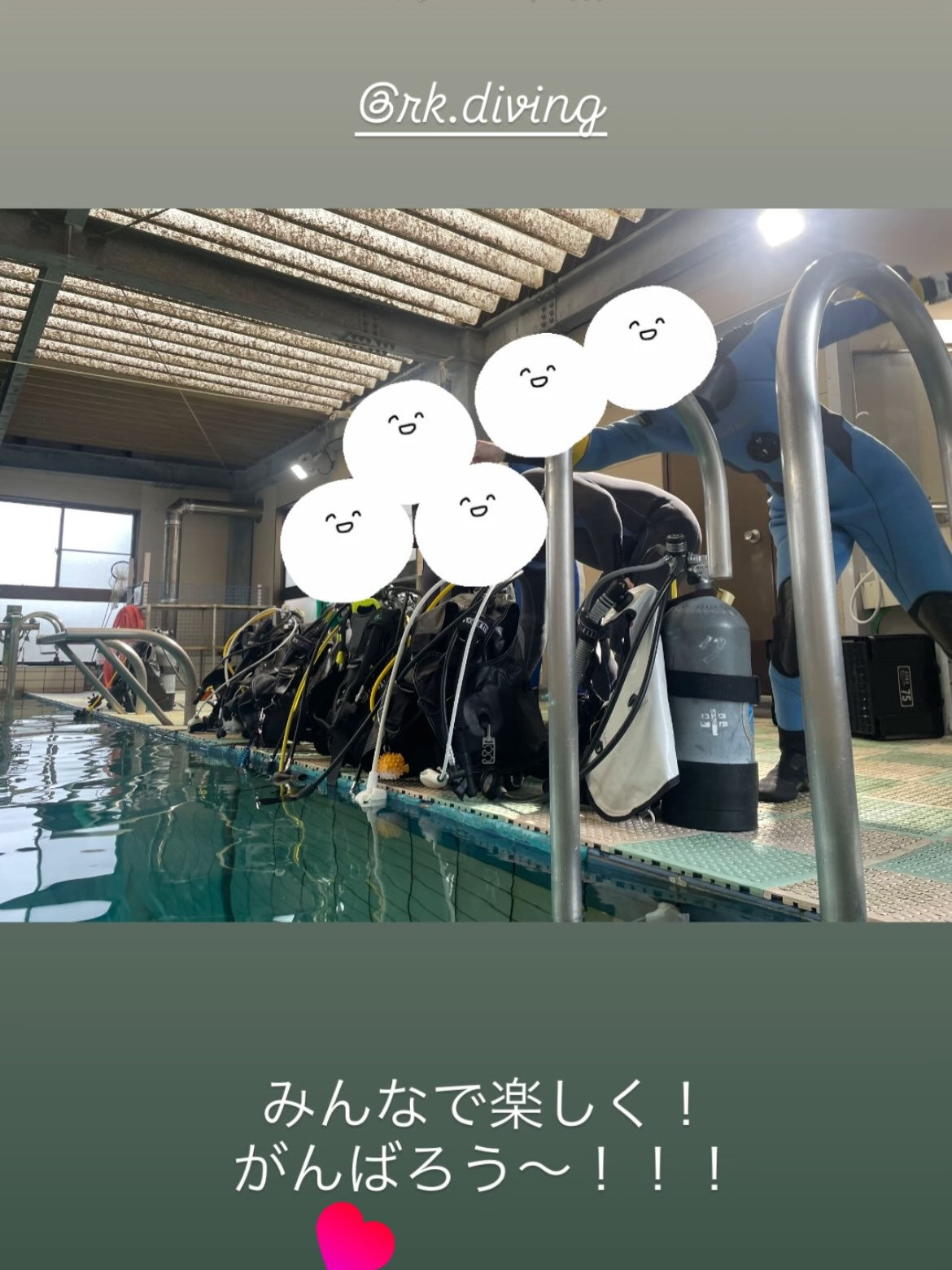 @rk.diving